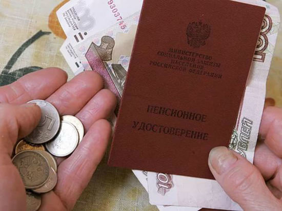 В Самарской области пенсионерам хотят предоставить право докупать поездки по льготной цене